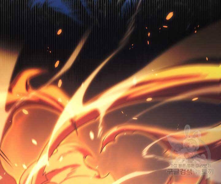 Sự Trở Lại Của Pháp Sư Vĩ Đại Sau 4000 Năm Chap 141 - Next Chap 142