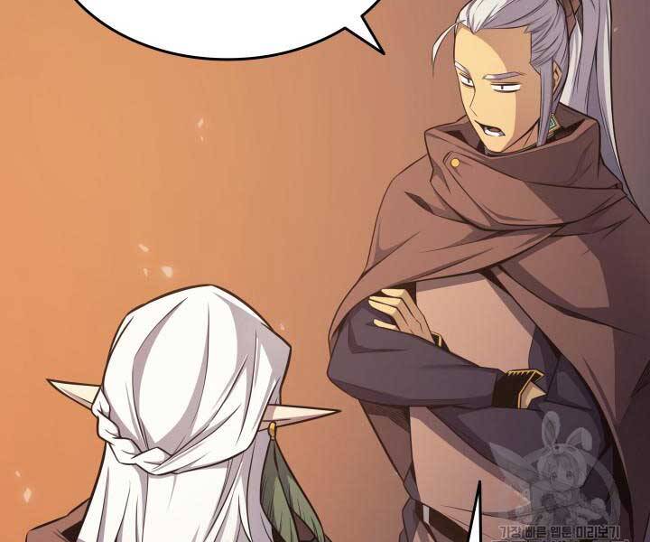 Sự Trở Lại Của Pháp Sư Vĩ Đại Sau 4000 Năm Chap 141 - Next Chap 142