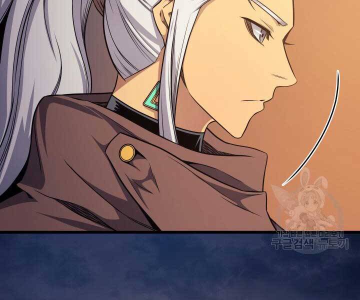 Sự Trở Lại Của Pháp Sư Vĩ Đại Sau 4000 Năm Chap 141 - Next Chap 142