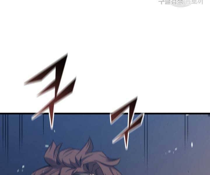 Sự Trở Lại Của Pháp Sư Vĩ Đại Sau 4000 Năm Chap 141 - Next Chap 142