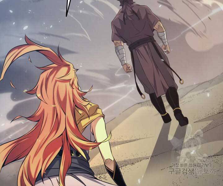 Sự Trở Lại Của Pháp Sư Vĩ Đại Sau 4000 Năm Chap 141 - Next Chap 142