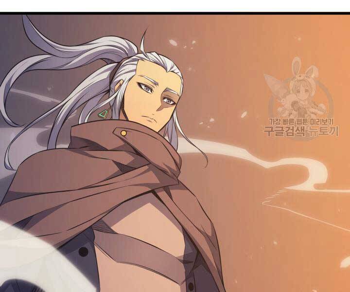 Sự Trở Lại Của Pháp Sư Vĩ Đại Sau 4000 Năm Chap 141 - Next Chap 142