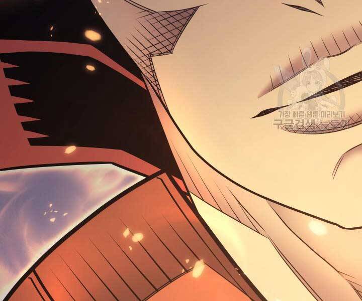 Sự Trở Lại Của Pháp Sư Vĩ Đại Sau 4000 Năm Chap 141 - Next Chap 142