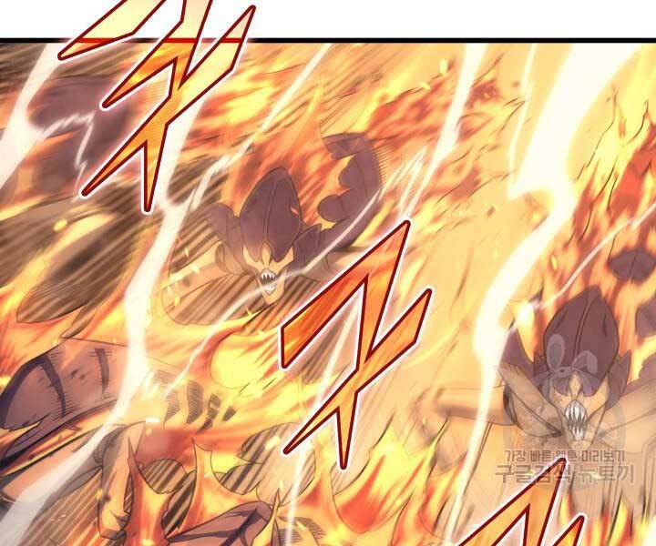 Sự Trở Lại Của Pháp Sư Vĩ Đại Sau 4000 Năm Chap 141 - Next Chap 142