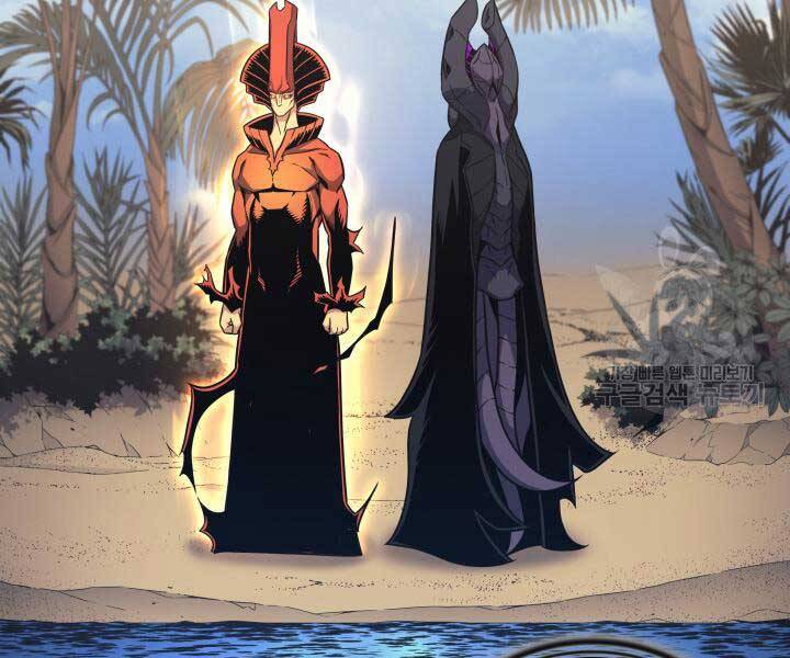 Sự Trở Lại Của Pháp Sư Vĩ Đại Sau 4000 Năm Chap 141 - Next Chap 142