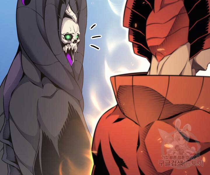 Sự Trở Lại Của Pháp Sư Vĩ Đại Sau 4000 Năm Chap 141 - Next Chap 142