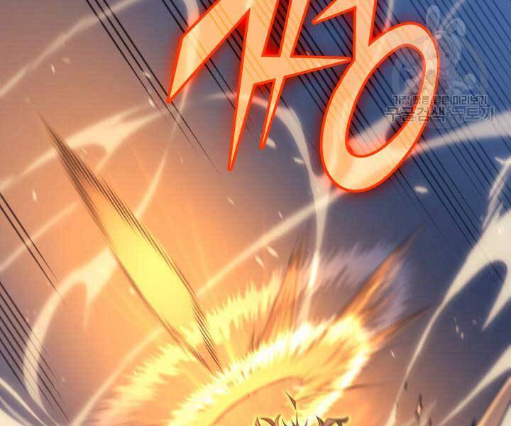 Sự Trở Lại Của Pháp Sư Vĩ Đại Sau 4000 Năm Chap 141 - Next Chap 142