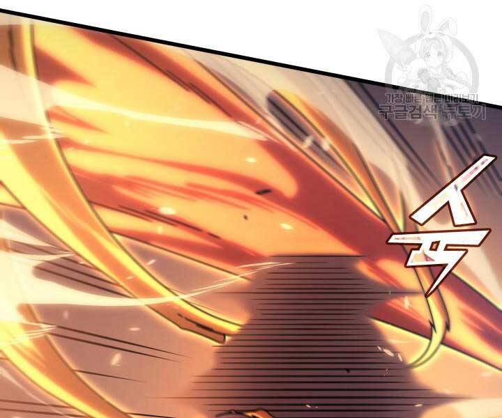 Sự Trở Lại Của Pháp Sư Vĩ Đại Sau 4000 Năm Chap 141 - Next Chap 142