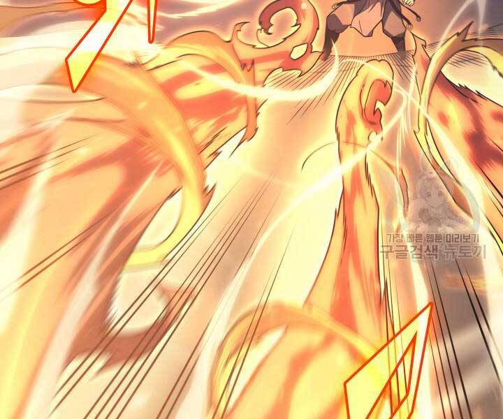 Sự Trở Lại Của Pháp Sư Vĩ Đại Sau 4000 Năm Chap 141 - Next Chap 142