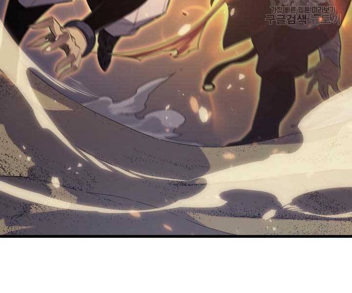 Sự Trở Lại Của Pháp Sư Vĩ Đại Sau 4000 Năm Chap 141 - Next Chap 142