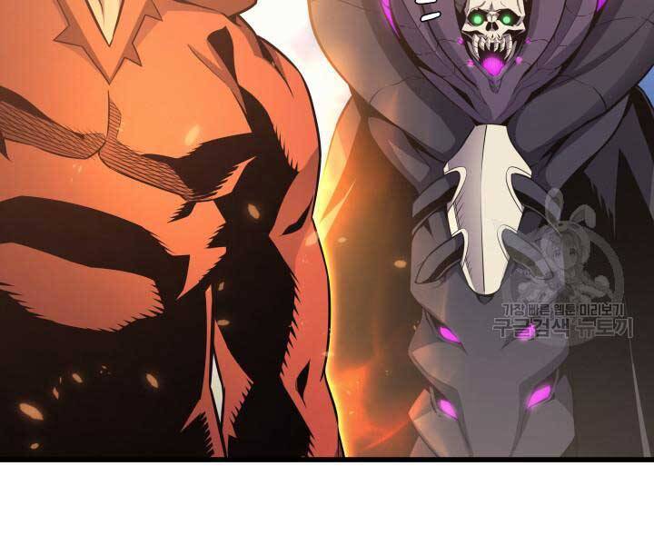 Sự Trở Lại Của Pháp Sư Vĩ Đại Sau 4000 Năm Chap 141 - Next Chap 142