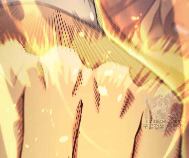 Sự Trở Lại Của Pháp Sư Vĩ Đại Sau 4000 Năm Chap 141 - Next Chap 142