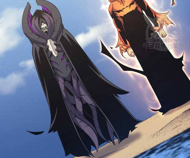 Sự Trở Lại Của Pháp Sư Vĩ Đại Sau 4000 Năm Chap 141 - Next Chap 142