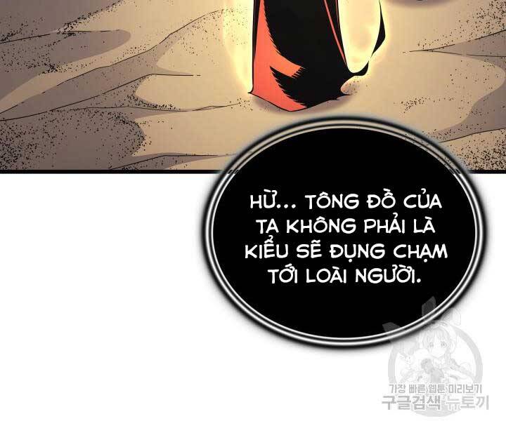 Sự Trở Lại Của Pháp Sư Vĩ Đại Sau 4000 Năm Chap 141 - Next Chap 142