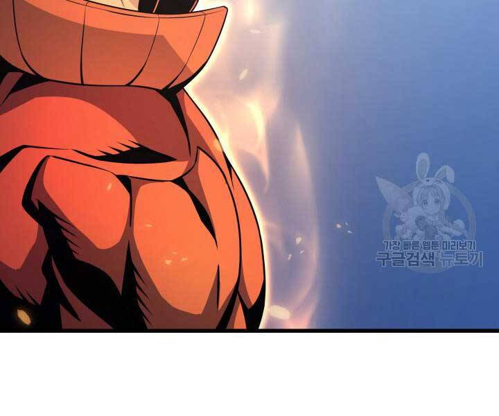 Sự Trở Lại Của Pháp Sư Vĩ Đại Sau 4000 Năm Chap 141 - Next Chap 142