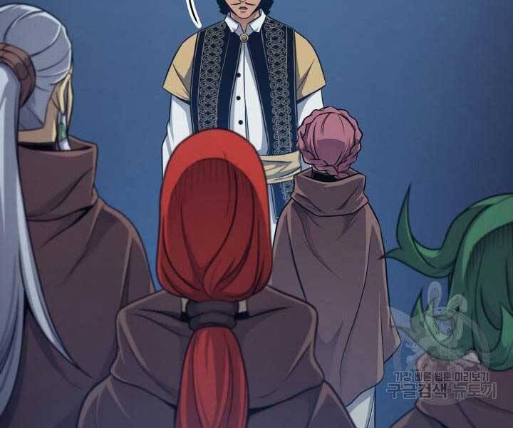 Sự Trở Lại Của Pháp Sư Vĩ Đại Sau 4000 Năm Chap 142 - Next Chap 143