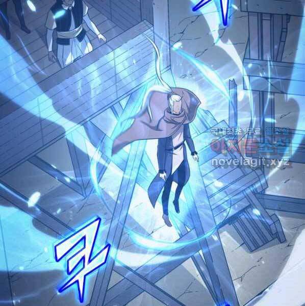 Sự Trở Lại Của Pháp Sư Vĩ Đại Sau 4000 Năm Chap 142 - Next Chap 143