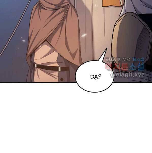 Sự Trở Lại Của Pháp Sư Vĩ Đại Sau 4000 Năm Chap 142 - Next Chap 143