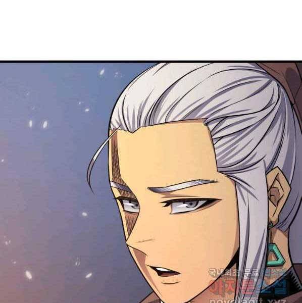 Sự Trở Lại Của Pháp Sư Vĩ Đại Sau 4000 Năm Chap 142 - Next Chap 143