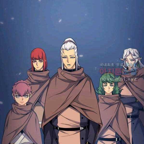 Sự Trở Lại Của Pháp Sư Vĩ Đại Sau 4000 Năm Chap 142 - Next Chap 143