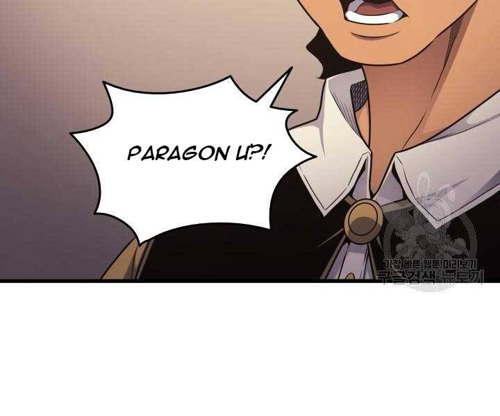 Sự Trở Lại Của Pháp Sư Vĩ Đại Sau 4000 Năm Chap 142 - Next Chap 143