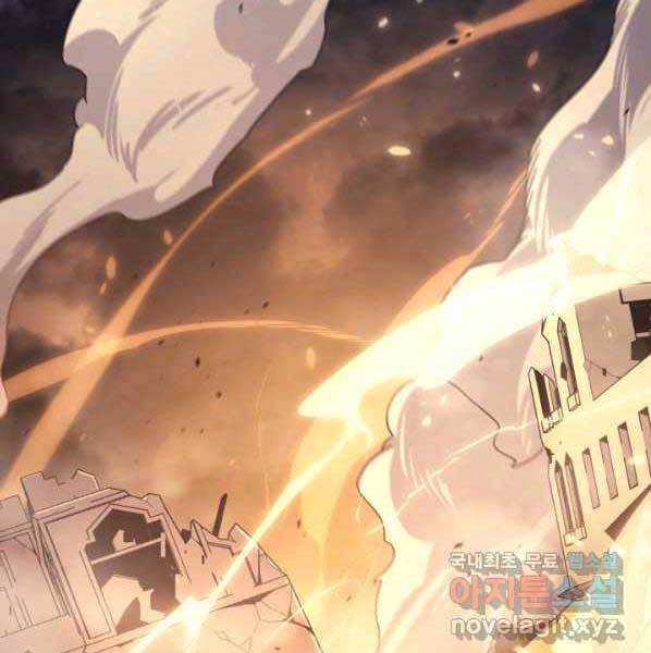 Sự Trở Lại Của Pháp Sư Vĩ Đại Sau 4000 Năm Chap 142 - Next Chap 143