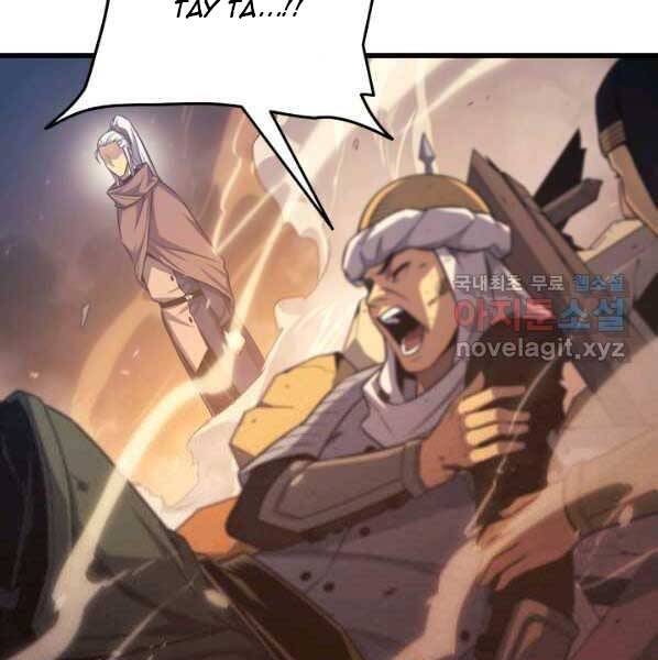 Sự Trở Lại Của Pháp Sư Vĩ Đại Sau 4000 Năm Chap 142 - Next Chap 143