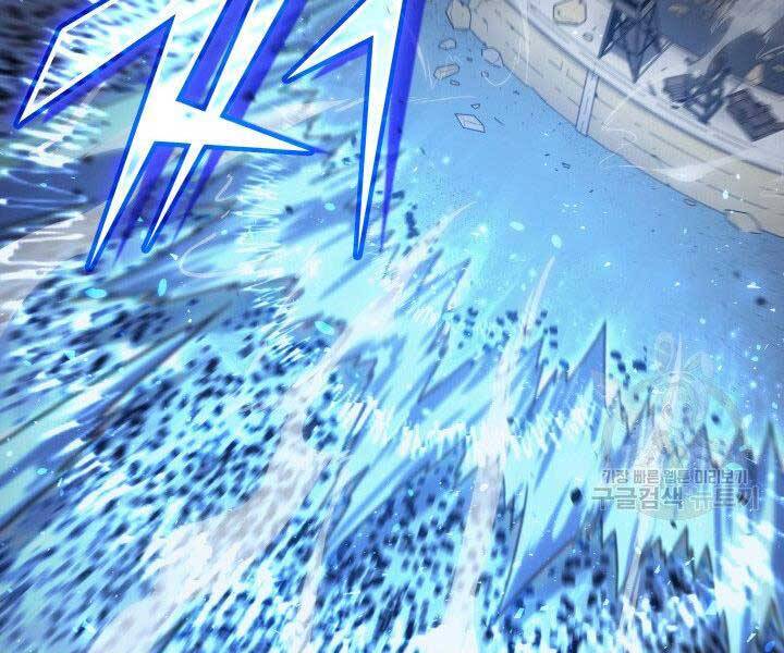 Sự Trở Lại Của Pháp Sư Vĩ Đại Sau 4000 Năm Chap 143 - Next Chap 144