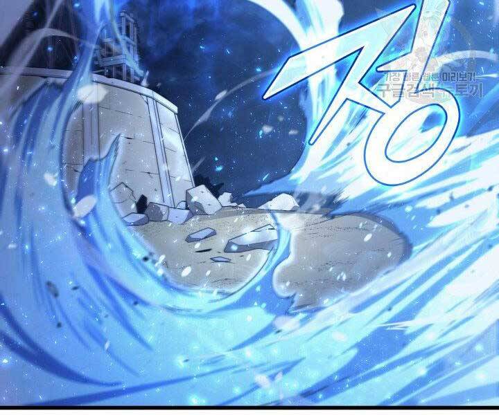 Sự Trở Lại Của Pháp Sư Vĩ Đại Sau 4000 Năm Chap 143 - Next Chap 144