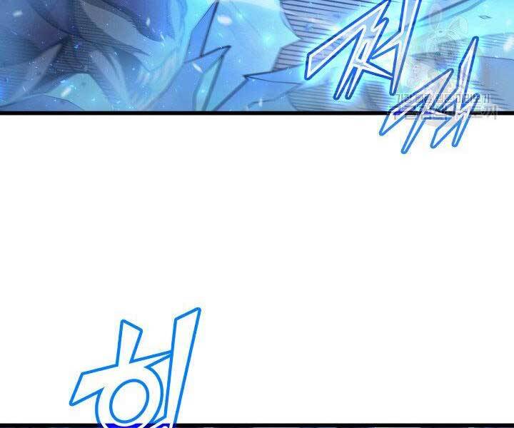 Sự Trở Lại Của Pháp Sư Vĩ Đại Sau 4000 Năm Chap 143 - Next Chap 144