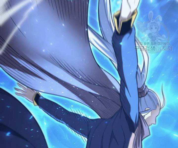 Sự Trở Lại Của Pháp Sư Vĩ Đại Sau 4000 Năm Chap 143 - Next Chap 144