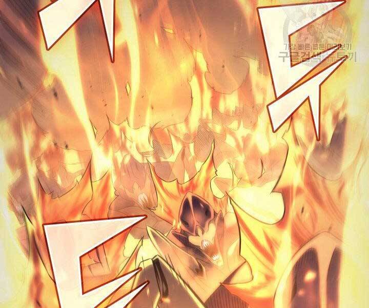 Sự Trở Lại Của Pháp Sư Vĩ Đại Sau 4000 Năm Chap 143 - Next Chap 144