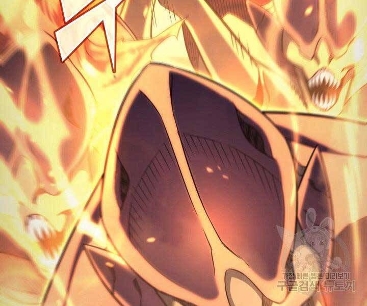 Sự Trở Lại Của Pháp Sư Vĩ Đại Sau 4000 Năm Chap 143 - Next Chap 144