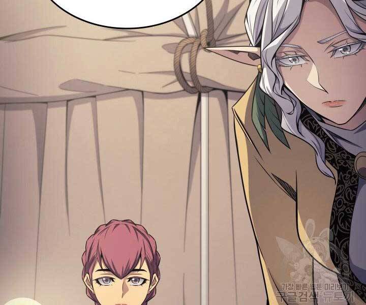 Sự Trở Lại Của Pháp Sư Vĩ Đại Sau 4000 Năm Chap 143 - Next Chap 144