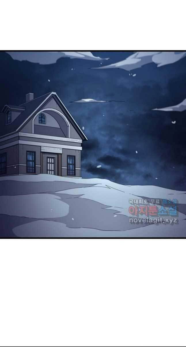 Sự Trở Lại Của Pháp Sư Vĩ Đại Sau 4000 Năm Chap 154 - Next Chap 155
