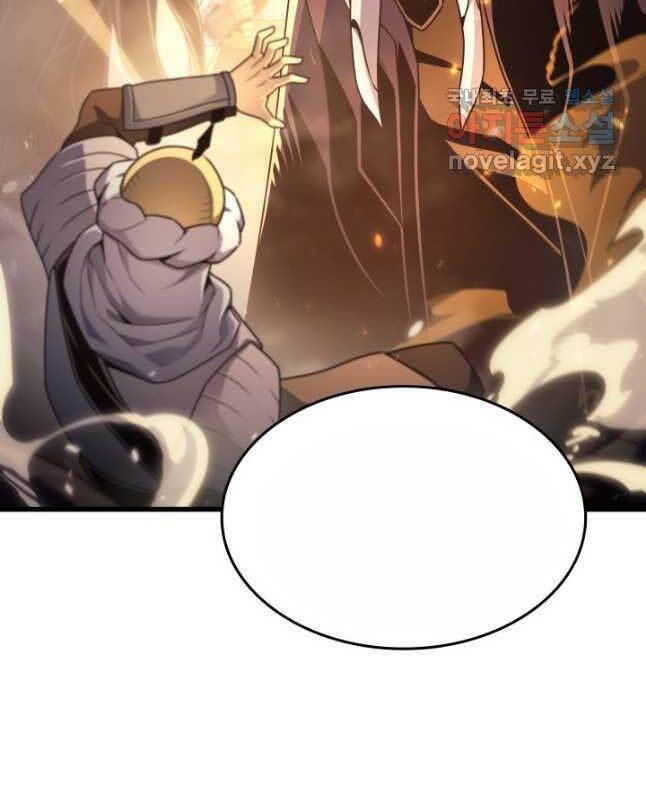 Sự Trở Lại Của Pháp Sư Vĩ Đại Sau 4000 Năm Chap 154 - Next Chap 155