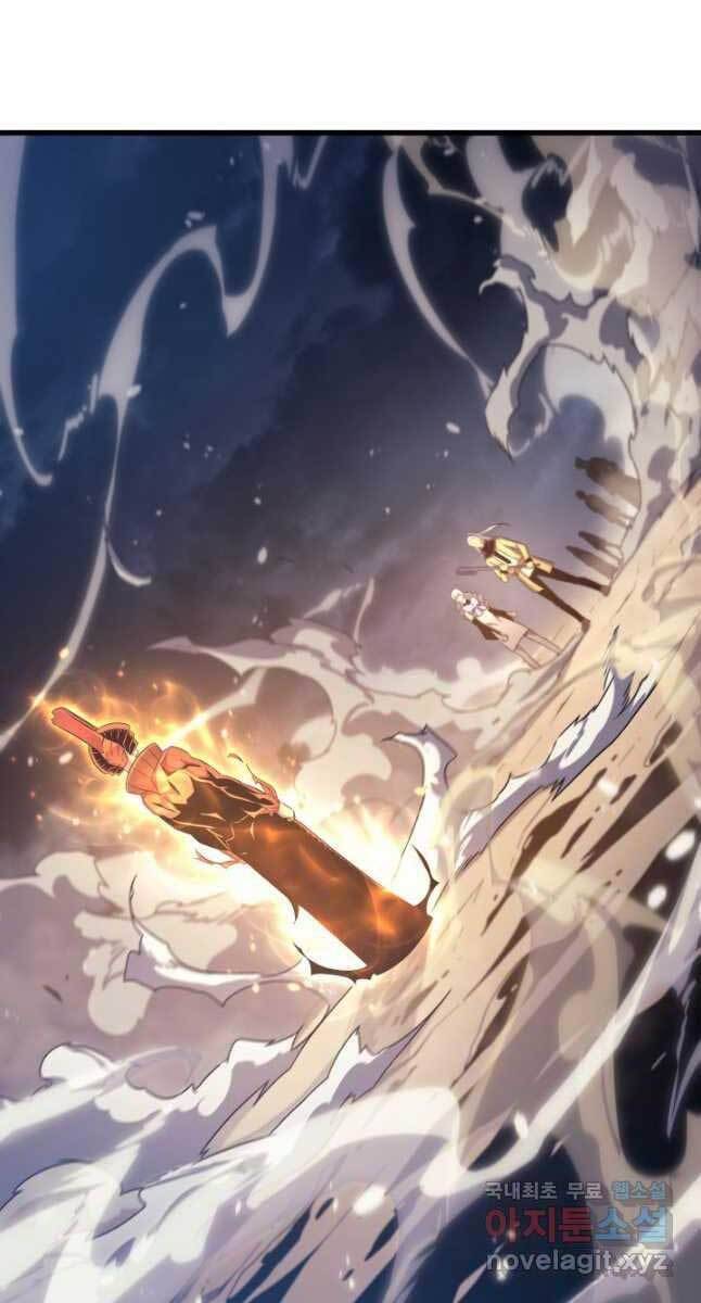 Sự Trở Lại Của Pháp Sư Vĩ Đại Sau 4000 Năm Chap 156 - Next Chap 157