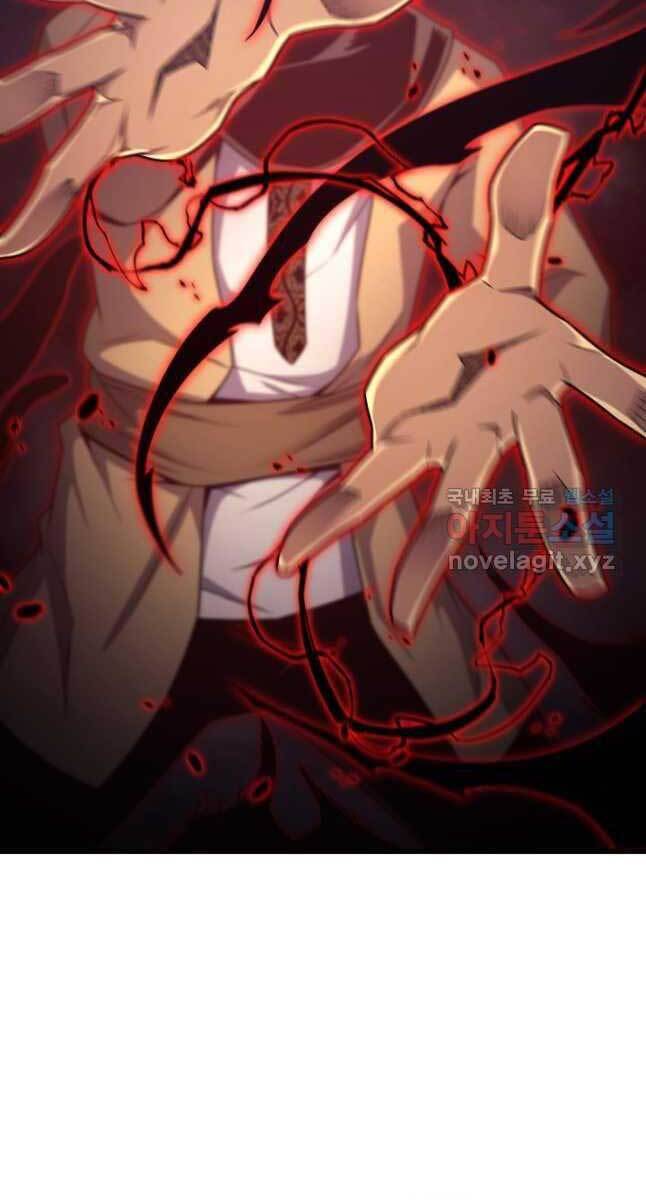 Sự Trở Lại Của Pháp Sư Vĩ Đại Sau 4000 Năm Chap 156 - Next Chap 157