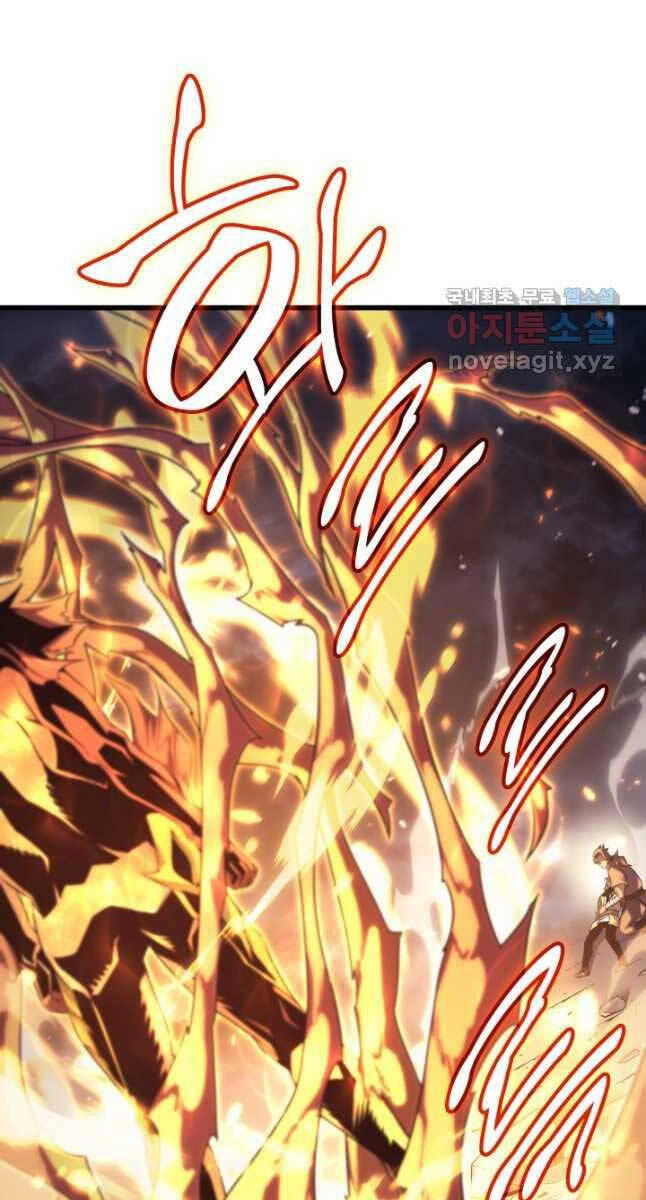 Sự Trở Lại Của Pháp Sư Vĩ Đại Sau 4000 Năm Chap 157 - Next Chap 158