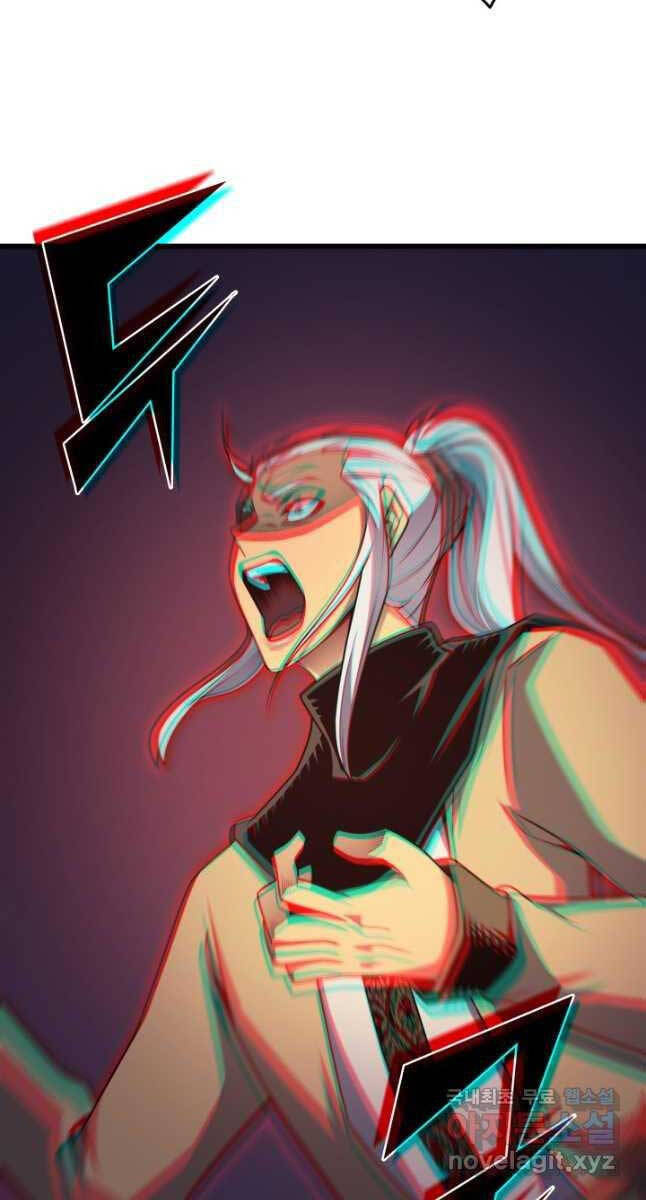 Sự Trở Lại Của Pháp Sư Vĩ Đại Sau 4000 Năm Chap 157 - Next Chap 158