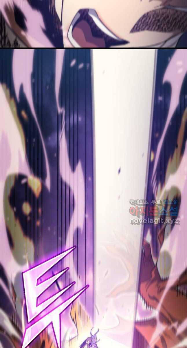 Sự Trở Lại Của Pháp Sư Vĩ Đại Sau 4000 Năm Chap 159 - Next Chap 160