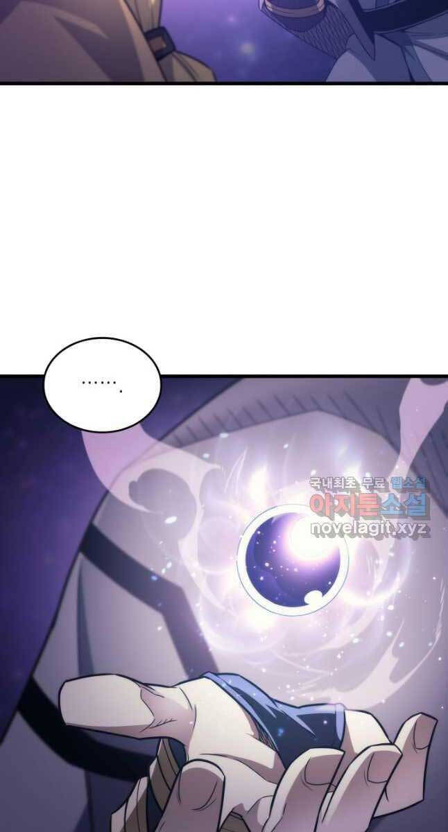 Sự Trở Lại Của Pháp Sư Vĩ Đại Sau 4000 Năm Chap 159 - Next Chap 160