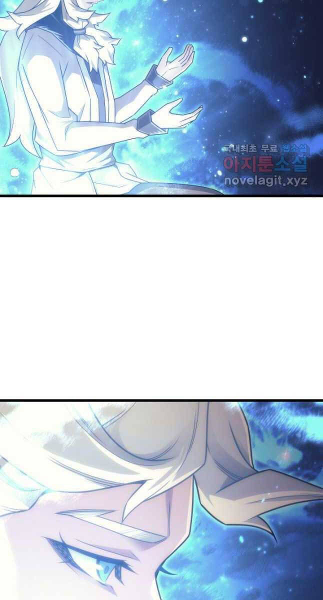 Sự Trở Lại Của Pháp Sư Vĩ Đại Sau 4000 Năm Chap 159 - Next Chap 160