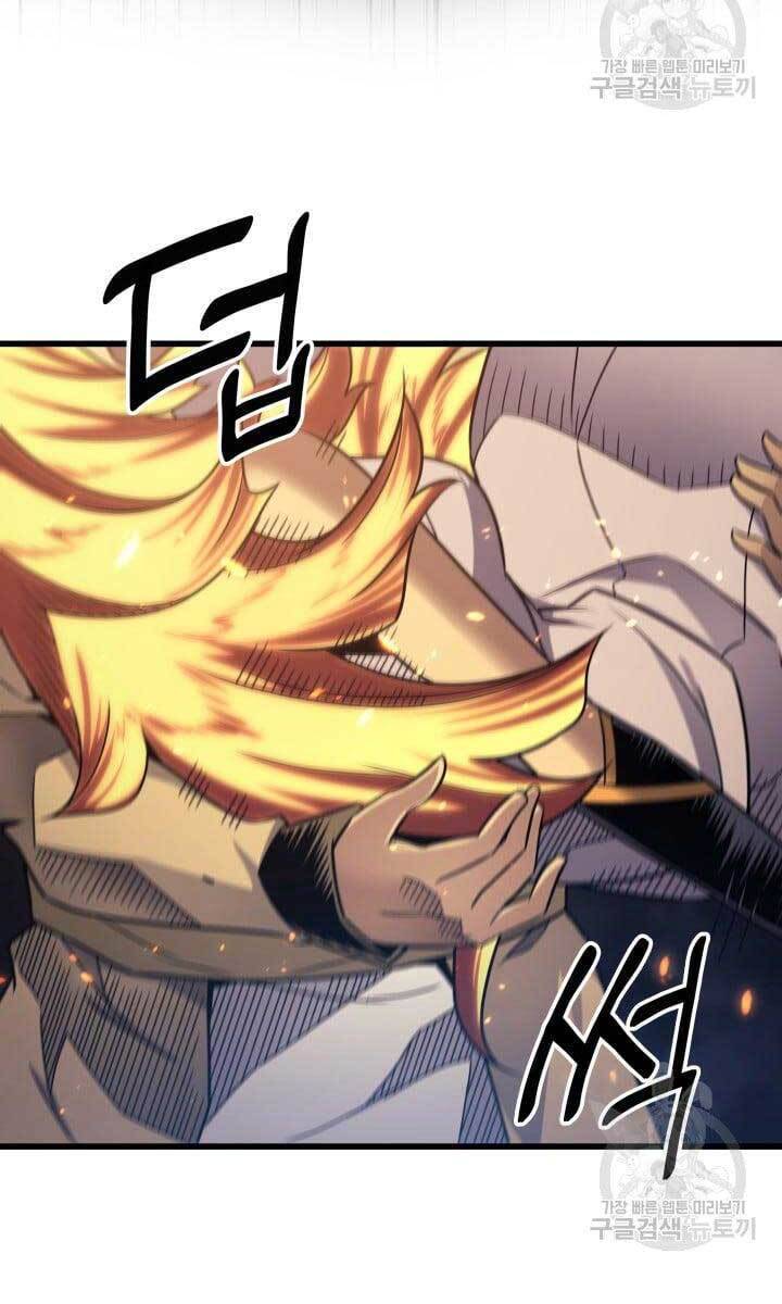 Sự Trở Lại Của Pháp Sư Vĩ Đại Sau 4000 Năm Chap 151 - Next Chap 152