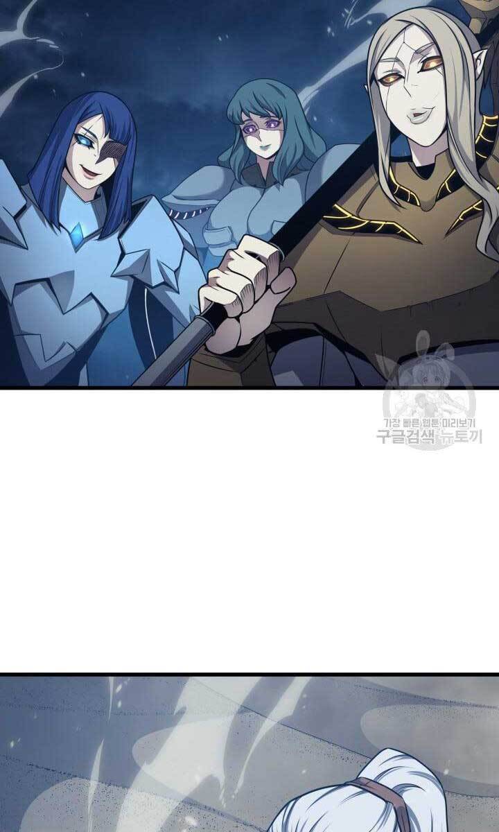 Sự Trở Lại Của Pháp Sư Vĩ Đại Sau 4000 Năm Chap 151 - Next Chap 152