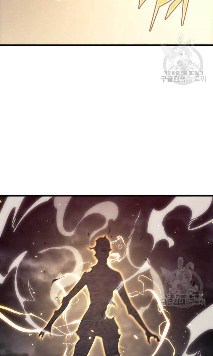 Sự Trở Lại Của Pháp Sư Vĩ Đại Sau 4000 Năm Chap 152 - Next Chap 153