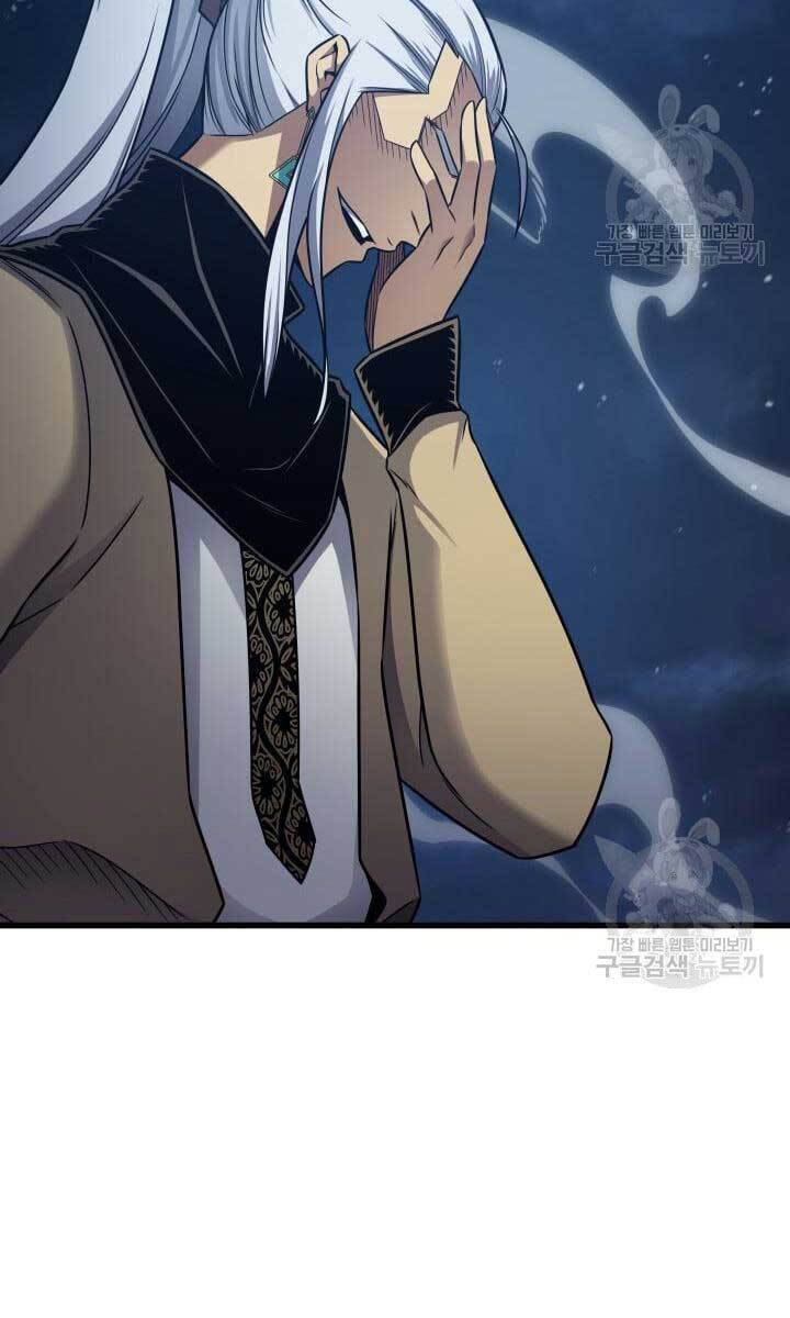 Sự Trở Lại Của Pháp Sư Vĩ Đại Sau 4000 Năm Chap 152 - Next Chap 153