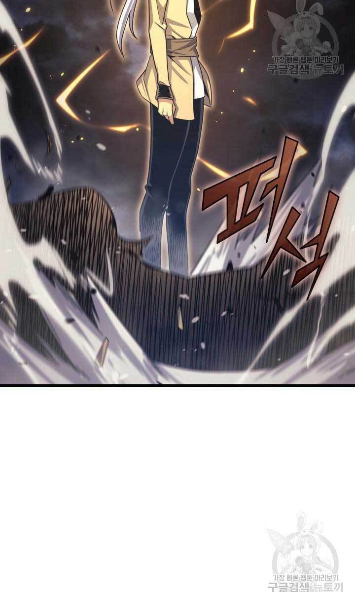 Sự Trở Lại Của Pháp Sư Vĩ Đại Sau 4000 Năm Chap 152 - Next Chap 153