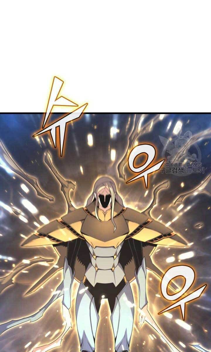 Sự Trở Lại Của Pháp Sư Vĩ Đại Sau 4000 Năm Chap 152 - Next Chap 153