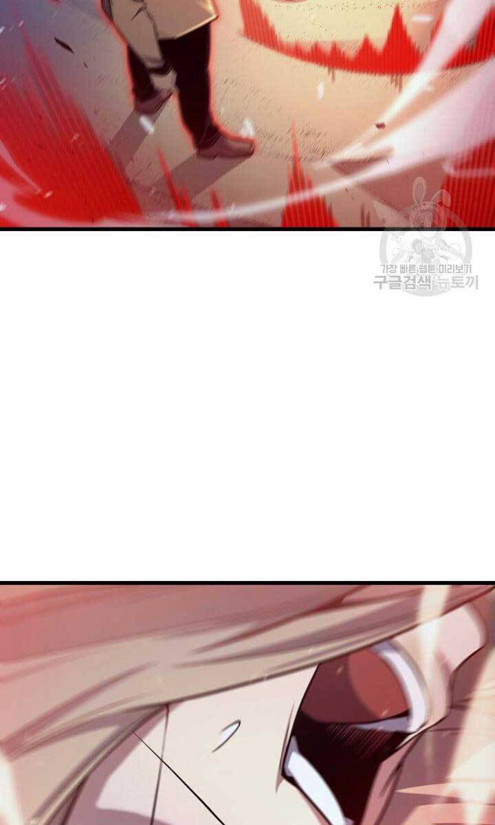 Sự Trở Lại Của Pháp Sư Vĩ Đại Sau 4000 Năm Chap 152 - Next Chap 153